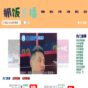 上海昕丰包装材料有限公司――专业从事防水胶带包装,密封材料的生产和船舶物料供应
