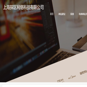 913安卓网