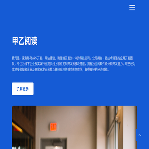 经典文化学习