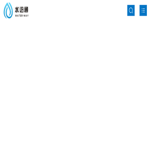 江苏水迅通信息科技有限公司