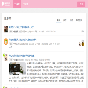 陕西岳麓网络科技有限公司
