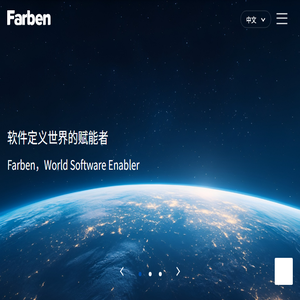Farben法本信息