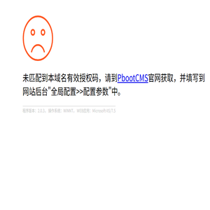 中国创业实习网