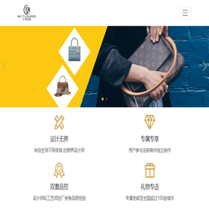 珠宝定制,钻戒定制,项链定制,首饰定制