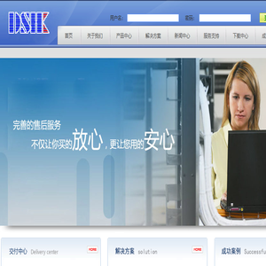 哈尔滨门禁