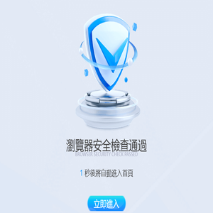 滕州泡沫厂