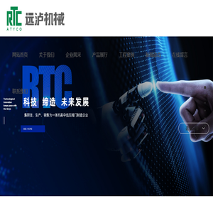 辽宁阀门厂家