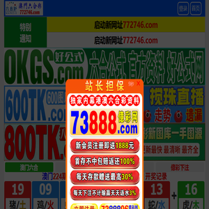闪蒸干燥机