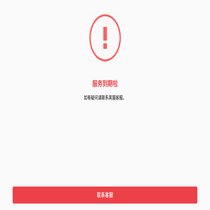 潼关全攻略