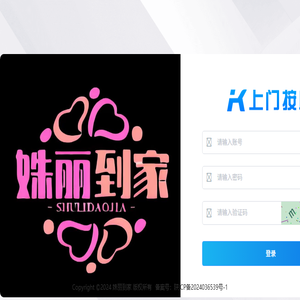 好玩游戏网