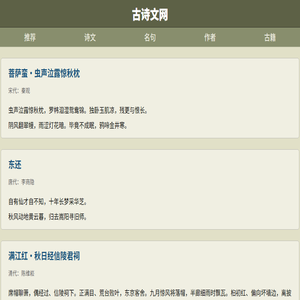 大连寅鹏表面设备制造有限公司