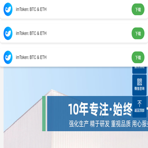 ISO14001：2015