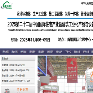 广西能源股份有限公司