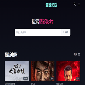 清洗保洁资讯