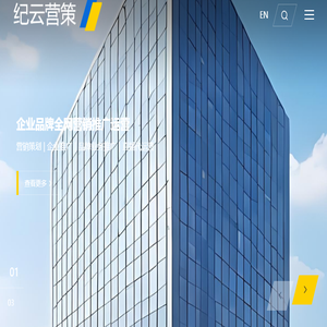 首页