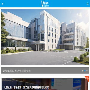 看医界