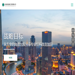 扬州宝莱发电设备有限公司