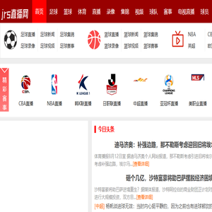 医用隔离口罩,快速检测抗原试剂盒,核酸采样亭,保定银虹裕赫医疗器械制造有限公司