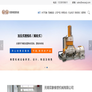 码市