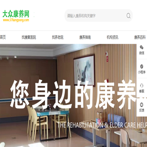 重庆旺信荣商贸有限公司