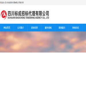 联系我们
