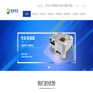 WDFXW文档分享网
