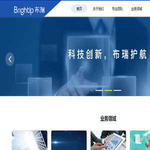北京布瑞知识产权代理有限公司