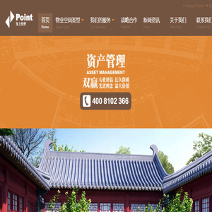 北京宝上投资有限公司
