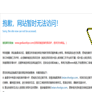 河南办公家具