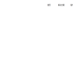 武汉比邻软件有限公司
