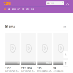 银杏树,银杏树价格,江苏银杏树,最新银杏树价格,邳州银杏树基地