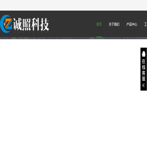 户外亮化厂家,LED壁灯厂家,LED景观亮化厂家,LED户外灯具厂家,深圳线条灯厂家,LED洗墙灯,投光灯厂家