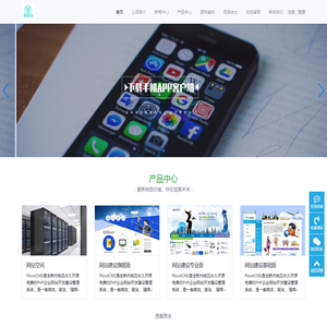 江西林科龙脑科技股份有限公司