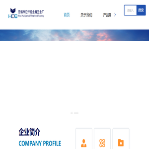 无锡涂装烤漆,无锡烤漆,无锡喷漆,电动车车架喷漆,电子产品烤漆,金属烤漆加工,喷涂加工,喷漆加工,烤漆加工厂