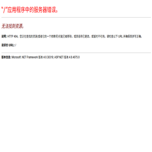 一格一品