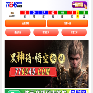 聚点体育网
