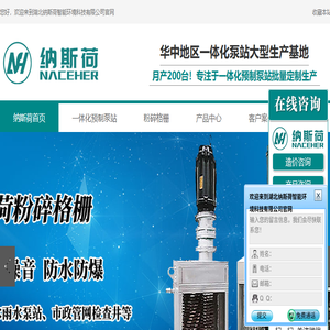 金币定制