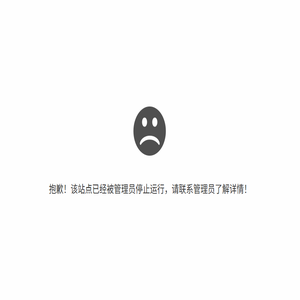 黑龙江省建三江农垦汇丰源粮油工贸有限公司,汇丰源,建三江汇丰源,喜乐稻,福慧得,建三江米业,汇丰源粮油工贸