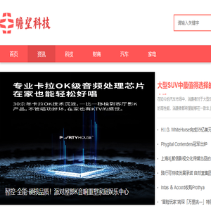 新利体育最新版下载(中国)官方网站IOS/安卓通用版/手机app