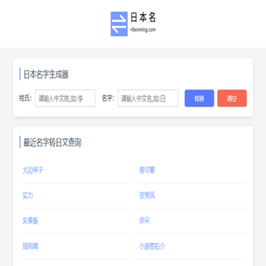 河南天宇仪表有限公司