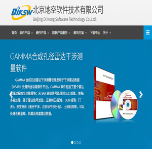荆州新闻网