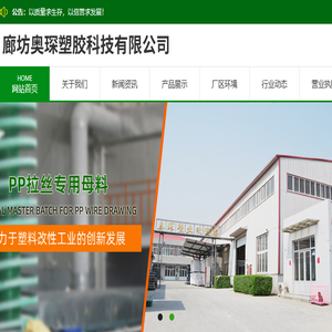 无锡苍翠科技有限公司