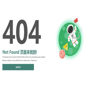 凯盈集团