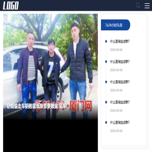 拼多多淘宝卖家论坛