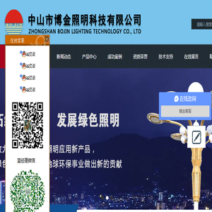 震动筛分设备选高服机械振动筛厂家