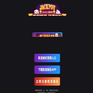 科技产业网