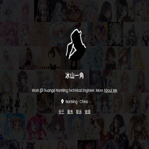悦文网