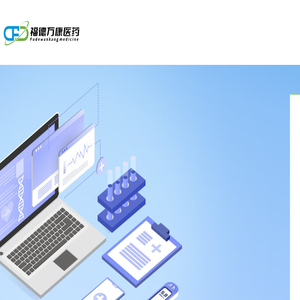 会员登录