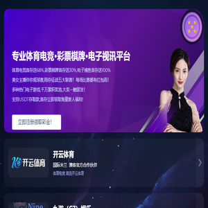 安徽皖顺律师事务所