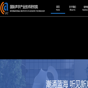 首页